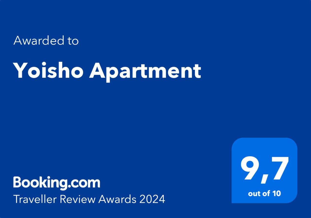 Yoisho Apartment Kolobrzeg Luaran gambar